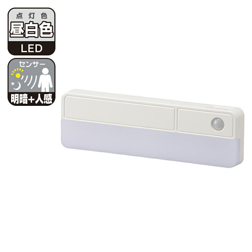 LEDセンサーライト(明暗+人感センサー/単3形×3本使用/80 lm/昼白色)_06-6801_NIT-BLA6JRC2-W_OHM(オーム電機)